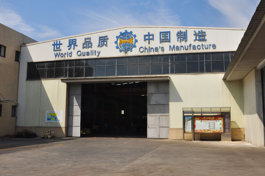 Factory entrance